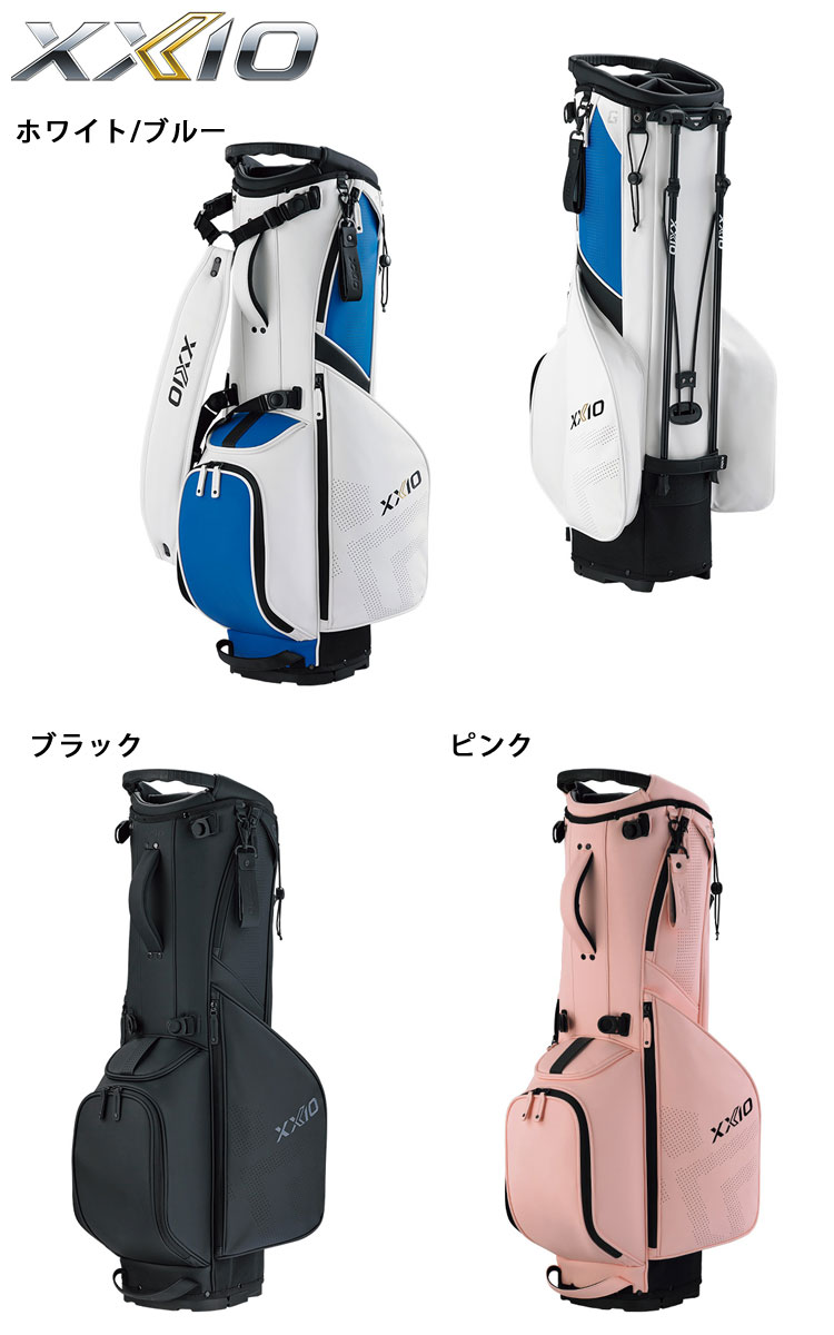 楽天市場】ダンロップ XXIO ゼクシオ スタンドキャディバッグ 9.5型