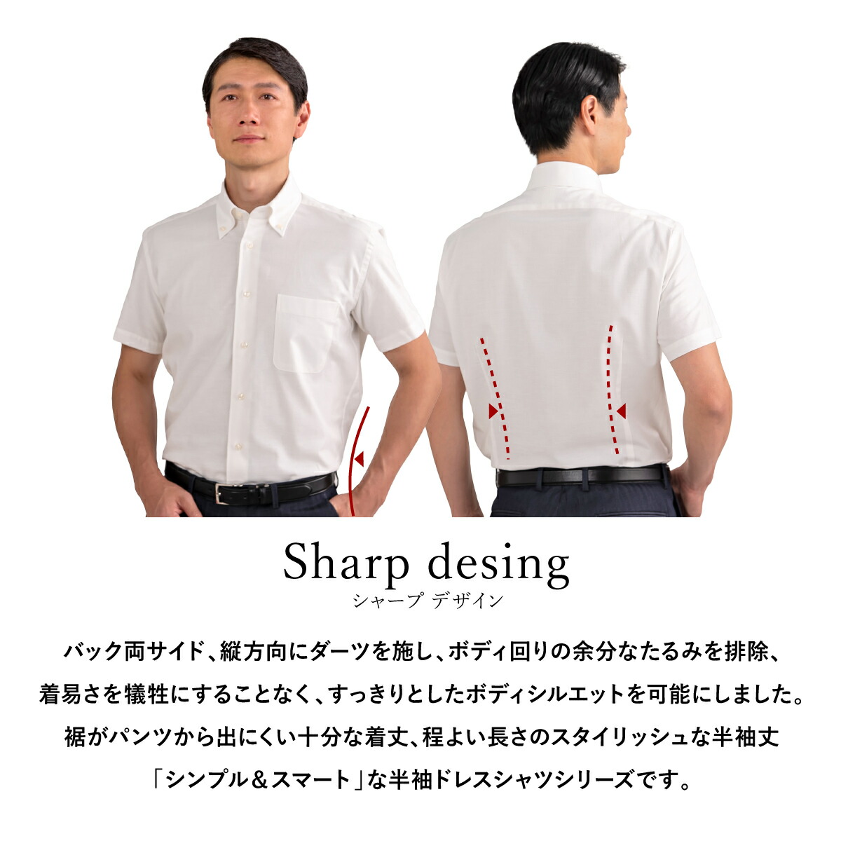 楽天市場】【店内全品P5倍】ウィンザーノット 半袖 ワイシャツ