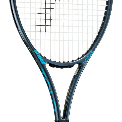 楽天市場】プリンス ツアー O3 100 290g（prince TOUR O3 100 290g