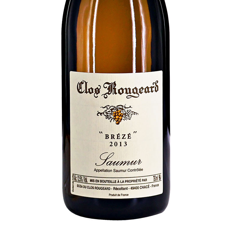 楽天市場】【3月限定特価】クロ ルジャール ソミュール ブラン ブレゼ