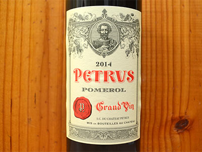 楽天市場】シャトー ペトリュス 2017年 超希少 蔵出し限定品 AOC