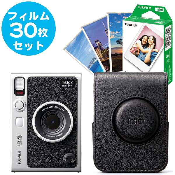 センラ Bran チェキ ミニフォト30枚 アニメイト限定グッズ情報