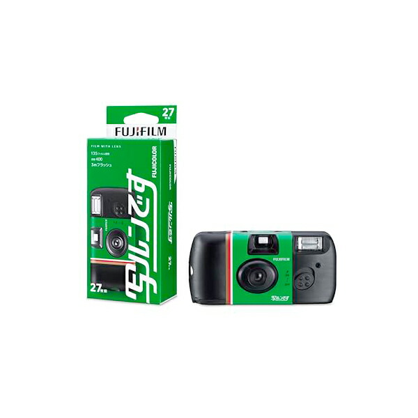 楽天市場】【10％OFF】【10％OFF】富士フイルム 写ルンです 27枚撮り