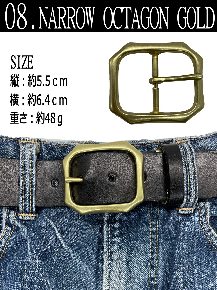 楽天市場】ベルト バックル 金具 バックルのみ シルバー 40mm メンズ 9