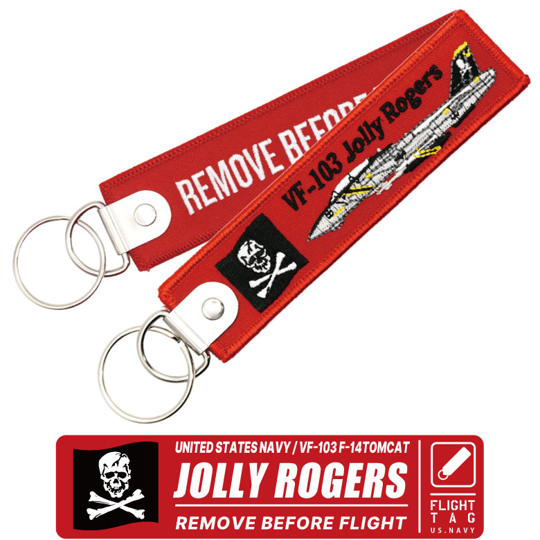 楽天市場】キーホルダー トップガンの通販