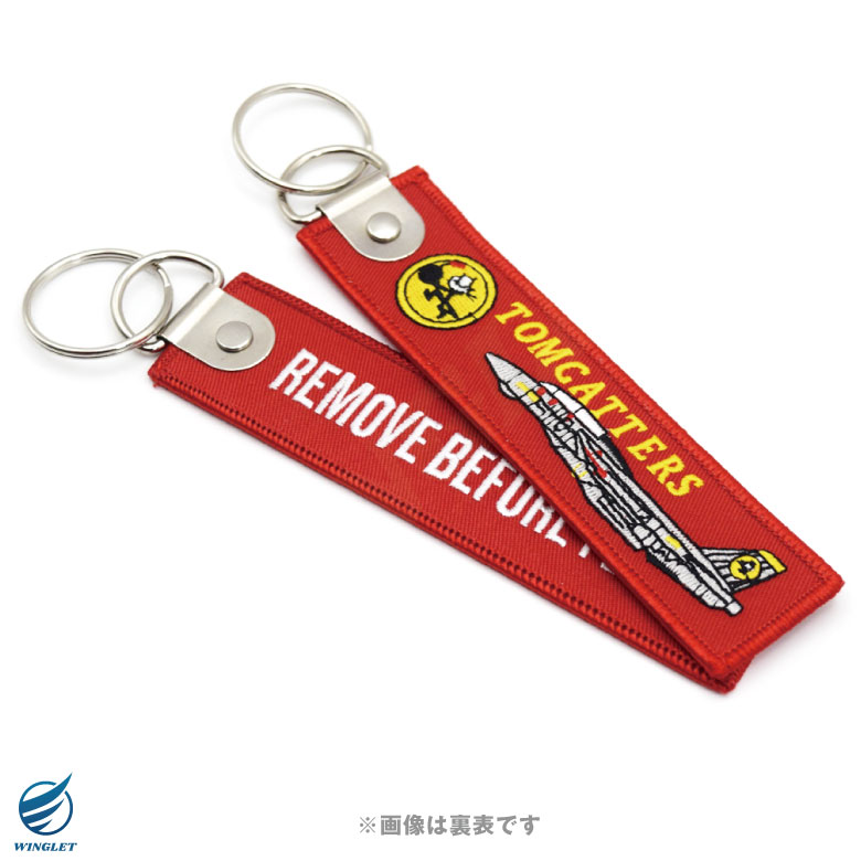 楽天市場】アメリカ海軍 F-14 トムキャット VFA-31 トムキャッターズ