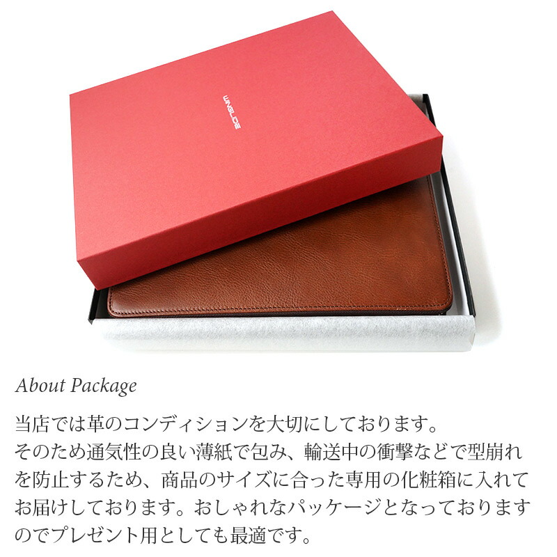 楽天市場】【11インチまでのiPad収納可能】 iPad ケース & B5 ノート