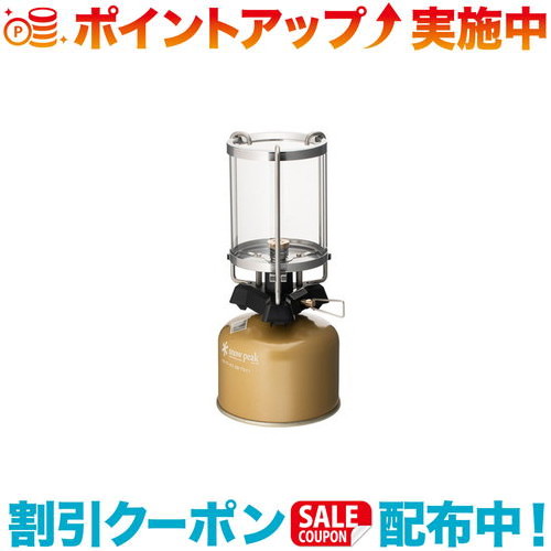 楽天市場】クーポン配布中☆(snow peak)スノーピーク ニクス