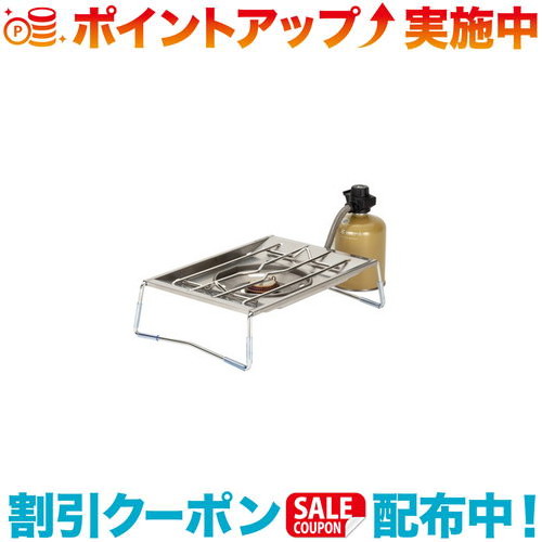 楽天市場】スノーピーク フラットバーナー gs-450（ブランド