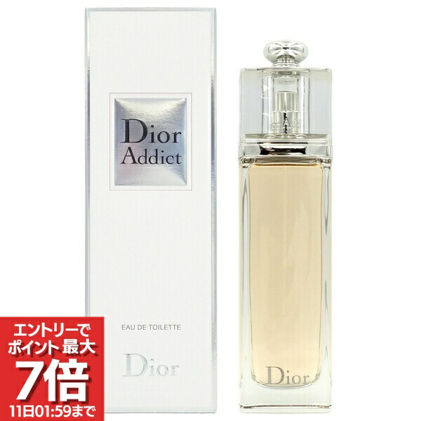 楽天市場】dior アディクト オー フレッシュ 50mlの通販