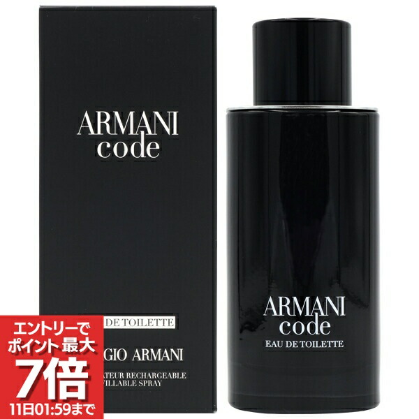 楽天市場】アルマーニ マニア 50mlの通販