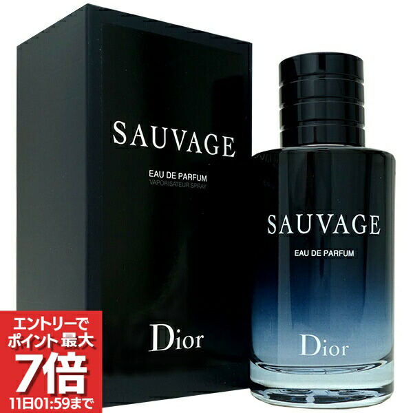 楽天市場】ソバージュ パルファム dior 100mlの通販