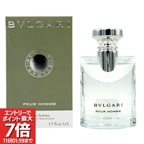 楽天市場】ブルガリ プールオム エクストレーム 50mlの通販