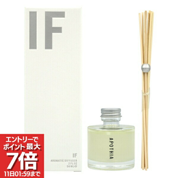 楽天市場】if香水12mlの通販