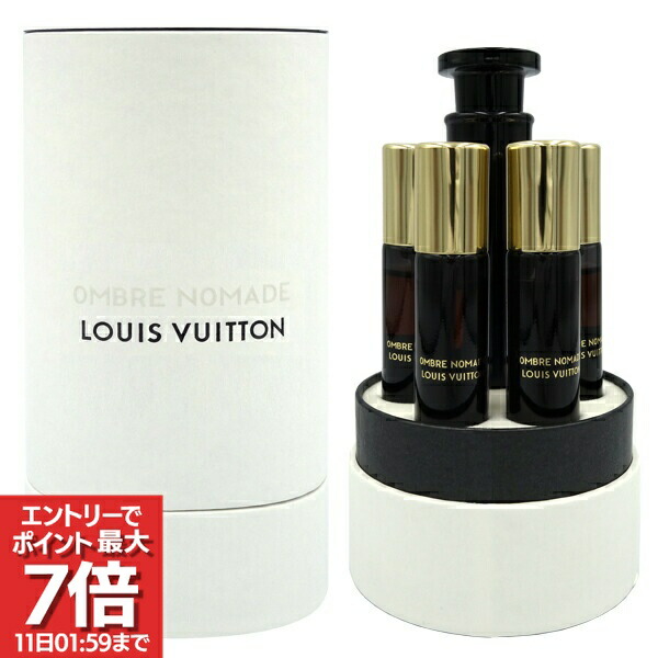 楽天市場】ヴィトン 香水 ミニサイズの通販