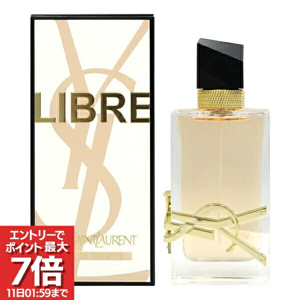 楽天市場】香水 リブレ 50mlの通販
