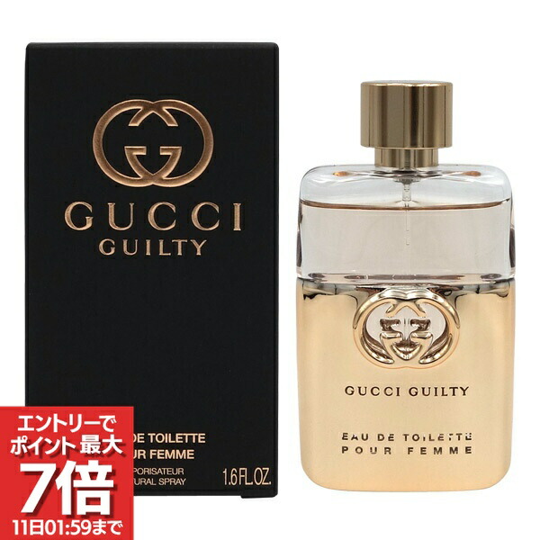 gu075_050.jpg?fitin=357:357