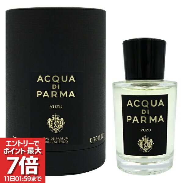 楽天市場】アクア ディパルマ オスマンサスの通販