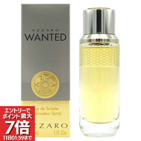 楽天市場】azzaro wanted by nightの通販