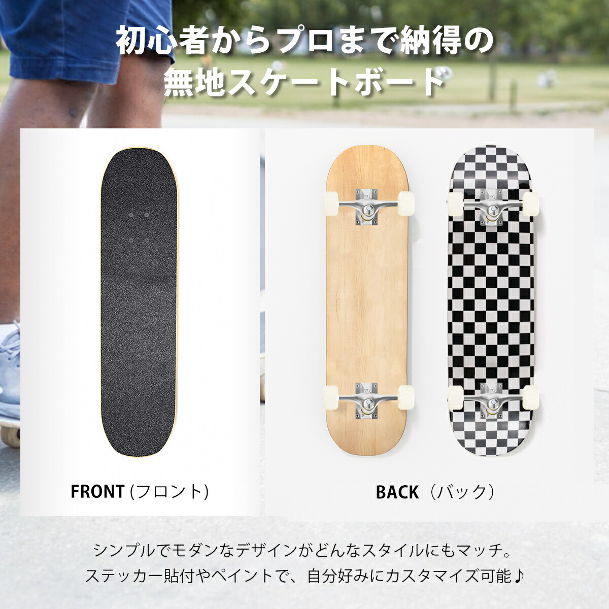 楽天市場】【半額さらに+5%OFF】スケボー スケートボード 7.87インチ