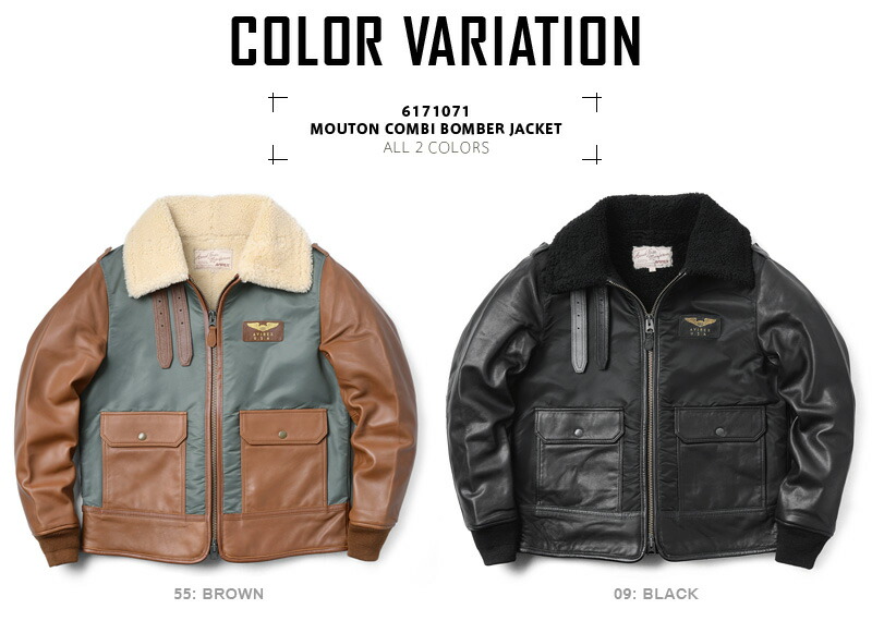 楽天市場】AVIREX アビレックス 6171071 ムートン コンビ ボマー