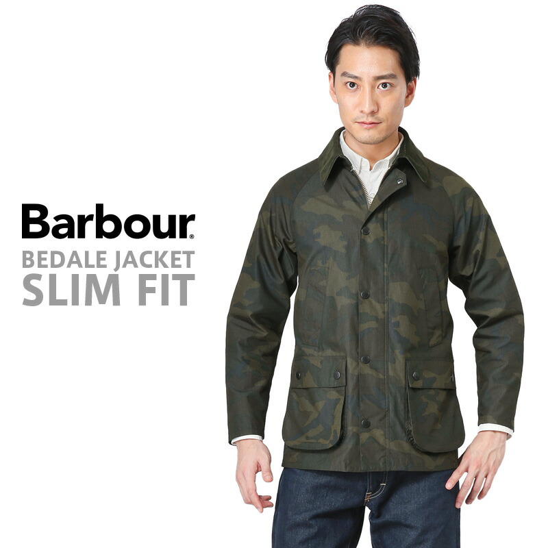 楽天市場】Barbour バブアー SMB0106 BEDALE SL ビデイル ジャケット