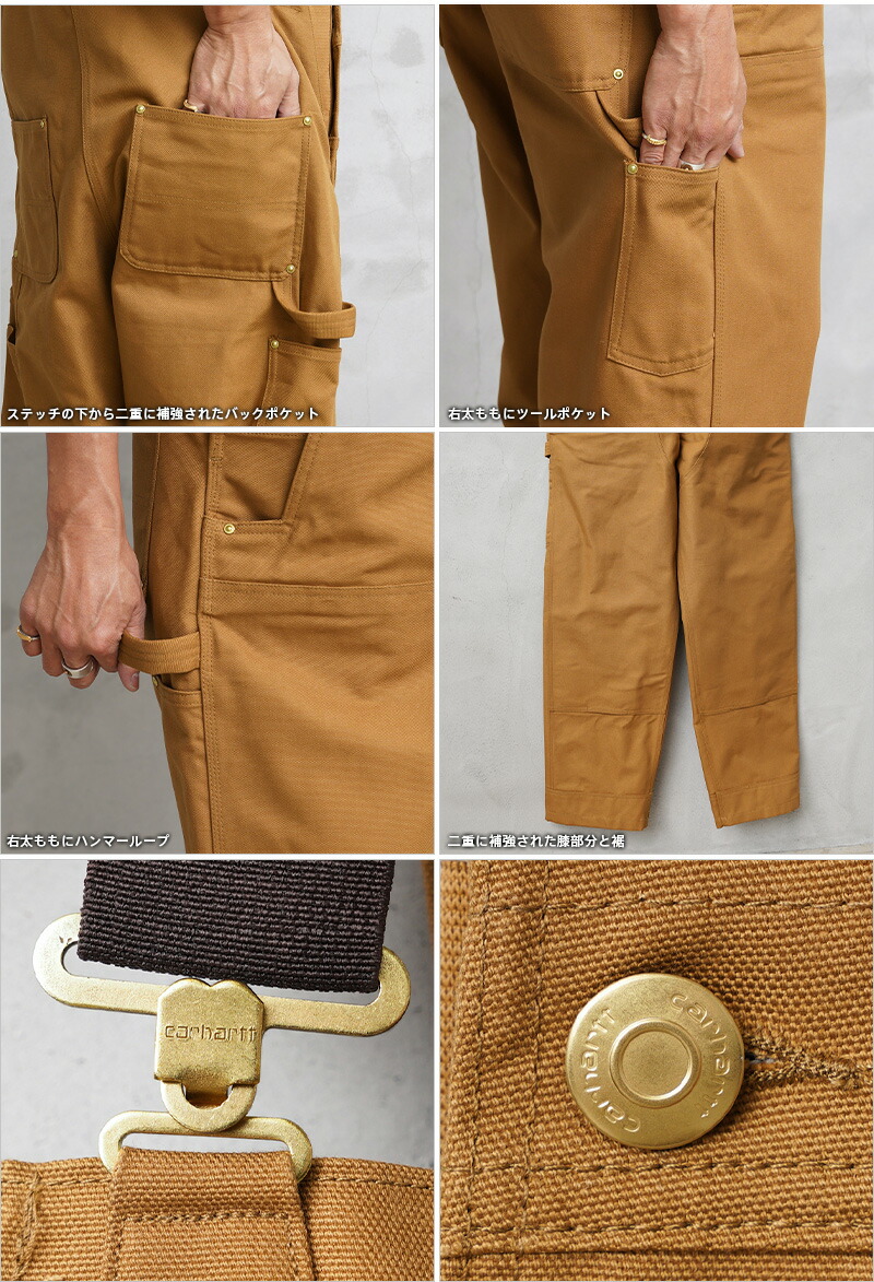 楽天市場】【最短即日発送】クーポンで最大20%OFF☆Carhartt