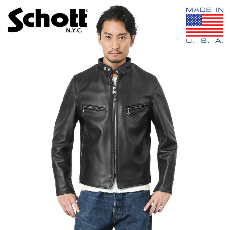 ショット(schott) 641 シングルライダース メンズレザージャケット・革