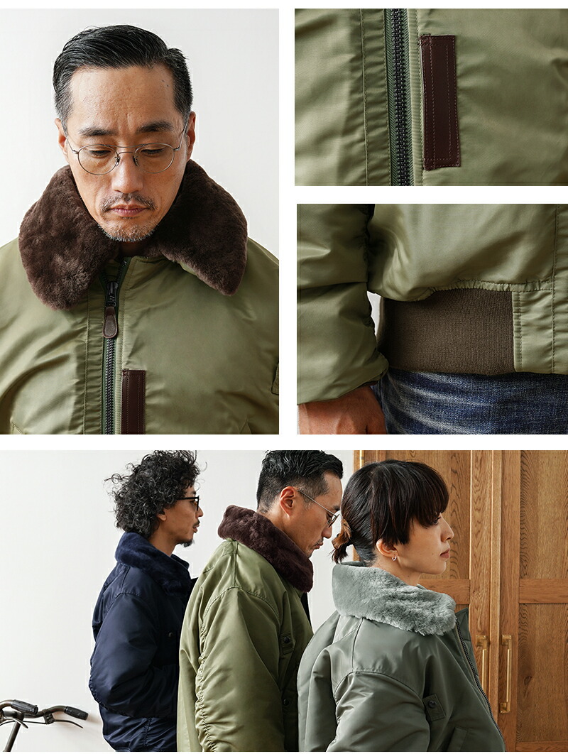 楽天市場】WAIPER.inc ワイパーインク 米軍 U.S.AIR FORCE B-15D