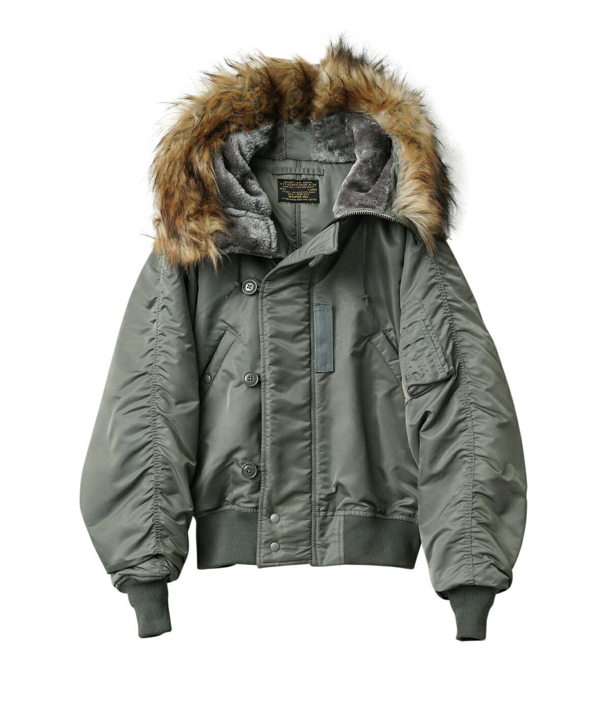 楽天市場】フライトジャケット N－2Bの通販