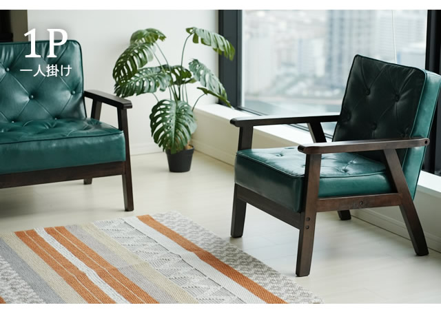 楽天市場】【楽天スーパーSALE特価】3人掛けソファー 3Pソファ 木肘