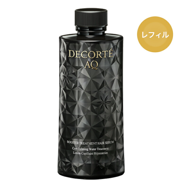 コスメデコルテ aq ブースティング トリートメント ヘアセラム」の人気