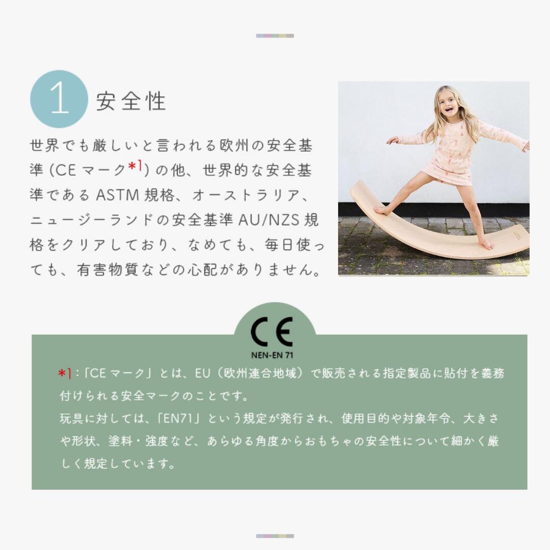 楽天市場】Wobbel ウォーベル XL【正規品】（フェルトなしタイプ