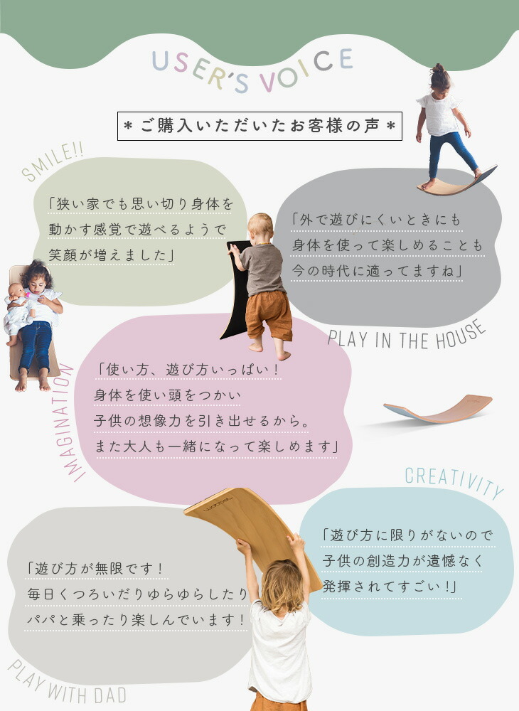 楽天市場】Wobbel ウォーベル オリジナル【正規品】(オーガニック