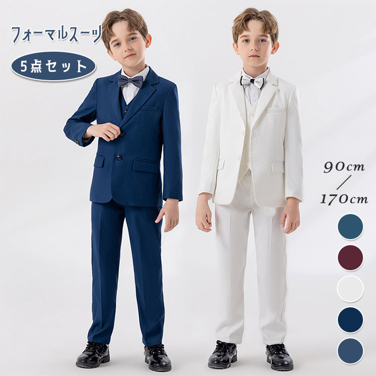 楽天市場】卒業式 入学式 男の子 ブレザー フォーマル スーツ
