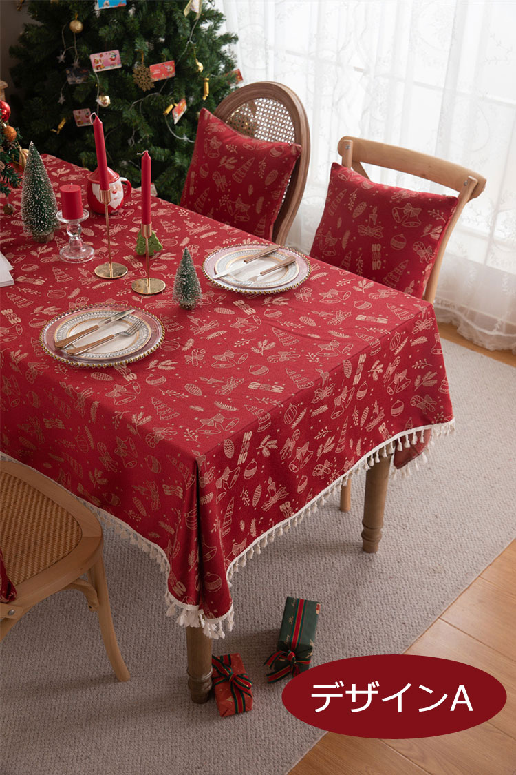 楽天市場】テーブルクロス クリスマス 飾り テーブルマット 5サイズを