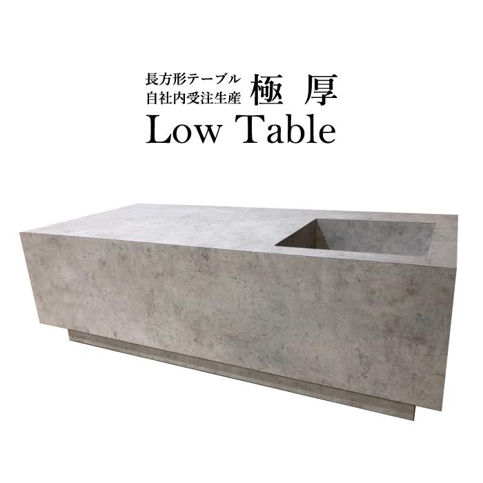 楽天市場 | オーダー家具SHOP うっどすたいる - オーダーメード家具を