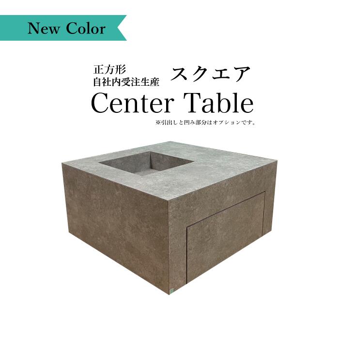 楽天市場】【うっどすたいる人気1位】新カラー追加 ローテーブル 重厚