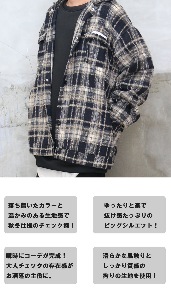 楽天市場】【MAX2000円OFFクーポン！11日迄】 『大人仕様の秋冬