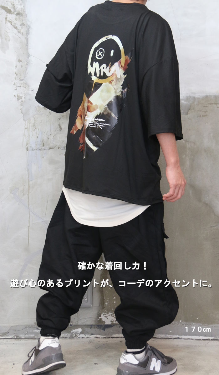 楽天市場】『大人の遊び心』プリントデザインビッグTシャツ [M便 1/1