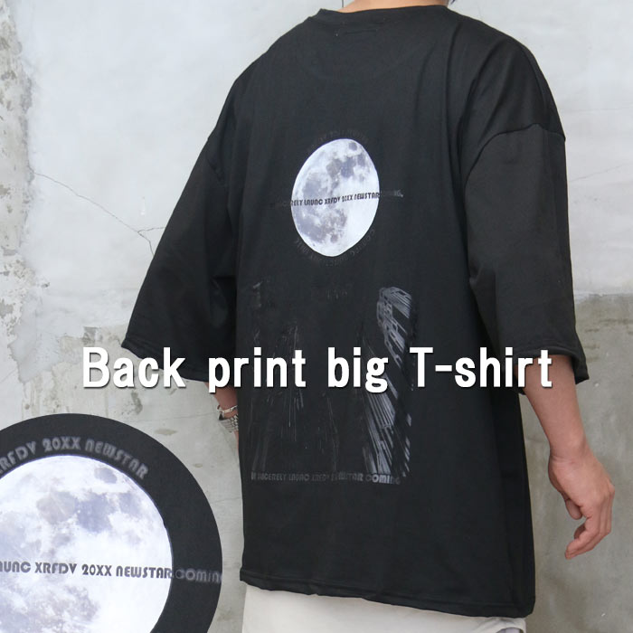 楽天市場】バーゲン プリントビッグTシャツ メンズ [M便 1/1] tシャツ
