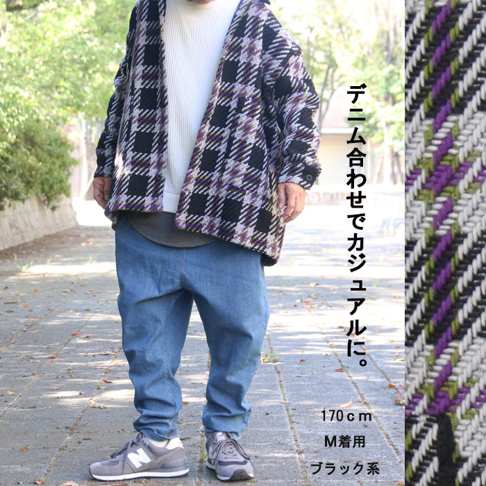 楽天市場】【MAX2000円OFFクーポン！11日迄】 チェック柄ビッグ