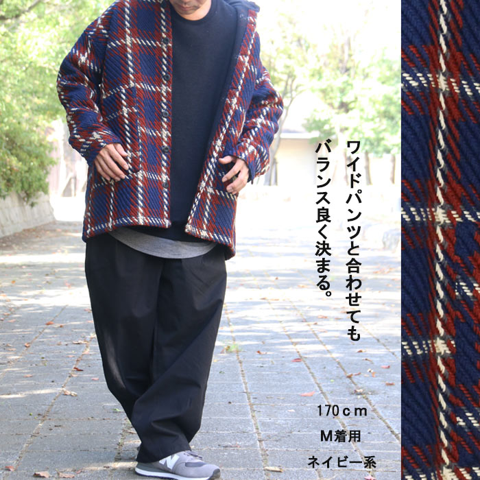 楽天市場】【MAX2000円OFFクーポン！11日迄】 チェック柄ビッグ