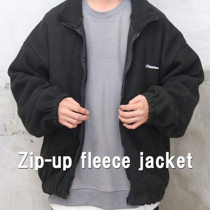 楽天市場】【MAX2000円OFFクーポン！11日迄】 ジップアップフリース
