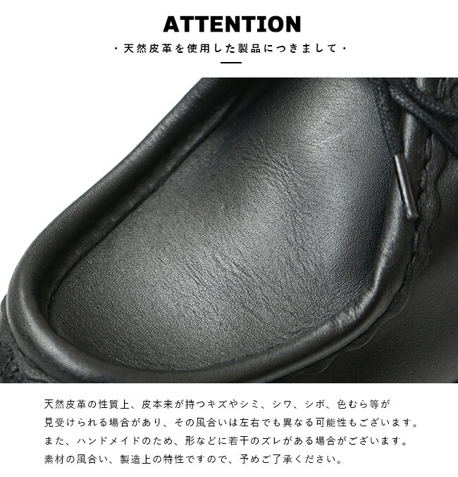 楽天市場】[PADROR] KLEMAN(クレマン) PADROR(パドラー)/チロリアン