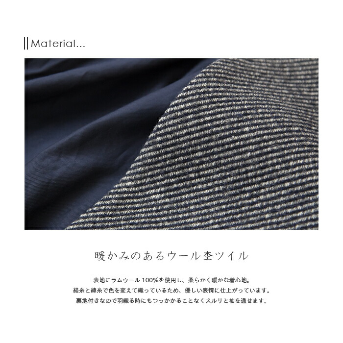 楽天市場】[A8-NC241CT]NO CONTROL AIR(ノーコンコントロールエアー) 1