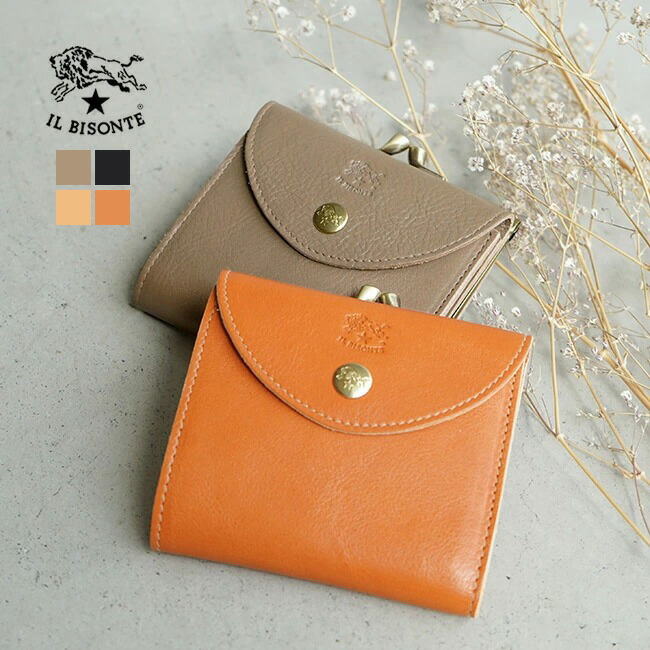 楽天市場】◇【国内正規販売店】[54212-3-04240]IL BISONTE