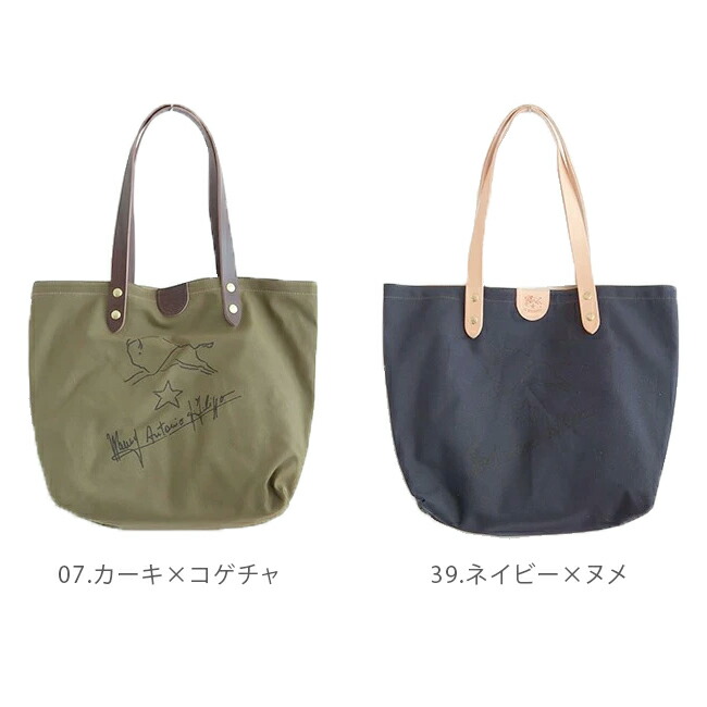 楽天市場】◇【国内正規販売店】[5422301920]IL BISONTE(イルビゾンテ