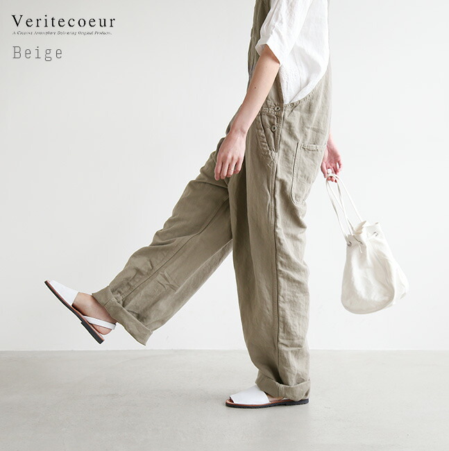 楽天市場】[ST-041]Veritecoeur(ヴェリテクール) デニムオーバーオール