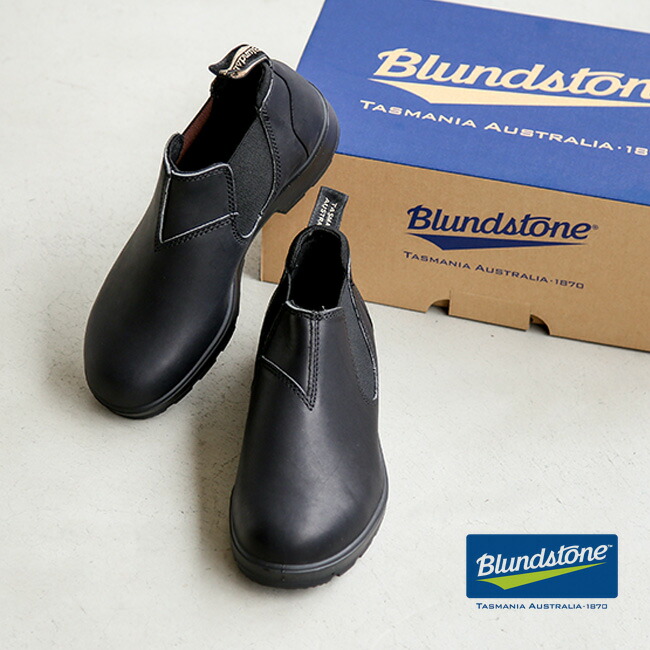 楽天市場】[BS2039]Blundstone(ブランドストーン) SLIP ON SHOE